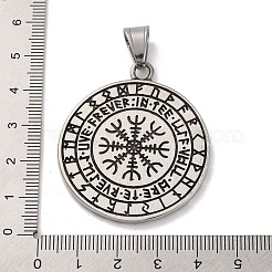 Подвески из нержавеющей стали 304&nbsp;STAS-U021-01AS