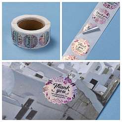 Радужный лазер 1 дюйм спасибо стикер X-DIY-A006-G08