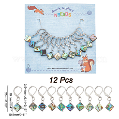 アワビシェル/パウアシェルペンダントデコレーション12個。  304 ステンレススチールレバーバックフープ  クリップオンチャーム  キーホルダー用  財布  バックパック飾り  ステッチマーカー  菱形  ステンレス鋼色  32mm&nbsp;HJEW-PH01774