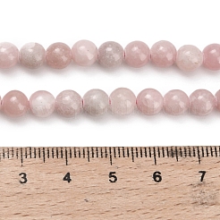 Натуральный розовый опал бусы пряди&nbsp;G-Z110-C03-6mm