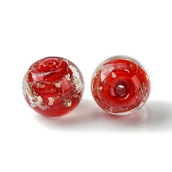 Светящиеся бусины лэмпворк из золота и песка ручной работы FOIL-B001-07C