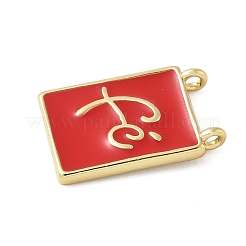 Латунь эмаль подвески KK-C110-15B-02G