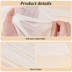 Сетка из полиэстера 3 м. DIY-WH0488-86B