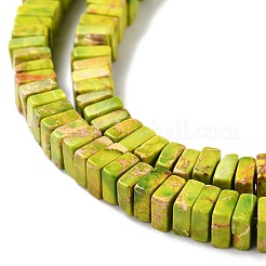 ナチュラルインペリアルジャスパービーズ連売り  染め  正方形  黄緑  4~4.5x4~4.5x2mm  穴：0.5mm  約194個/連  15.75''（40センチメートル）&nbsp;G-P460-05D