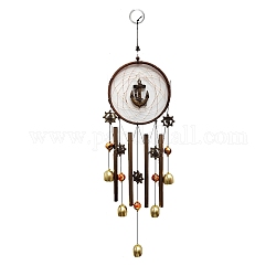 Campanas de viento de tubo de metal, decoraciones colgantes de campana, con la aleación encanta, ancla y timón, 550~63 0x160~170 mm