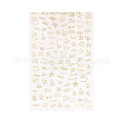 Наклейки для ногтей, 3d наклейки для ногтей, самоклеящийся, для украшения ногтей, шаблон слова, золотые, 122x76 мм