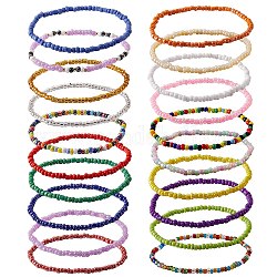 Сверкающие стеклянные бусины эластичные ножные браслеты для женщин, разноцветные, внутренний диаметр: 2-3/4 дюйм (7 см), 20 шт / комплект