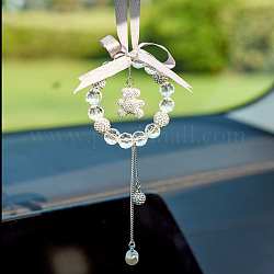 Bowknot & Ring & Ball Tassel Glass Rhinestone Pendant Decorations, for Interior Car Mirror Hanging Decorations, White, 154mm