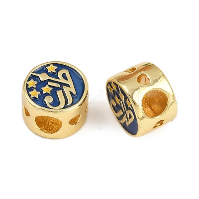 Латунь эмаль европейские шарики KK-D421-02G-1