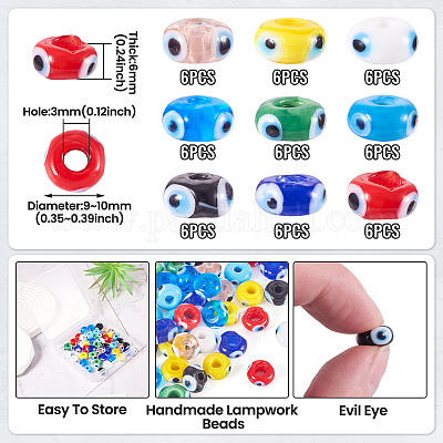 54шт 9 цвета ручной работы сглаз бусины лэмпворк LAMP-TA0001-57-1
