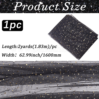 Нейлоновая сетка с узором «звезда и луна» DIY-WH20048-006C-1