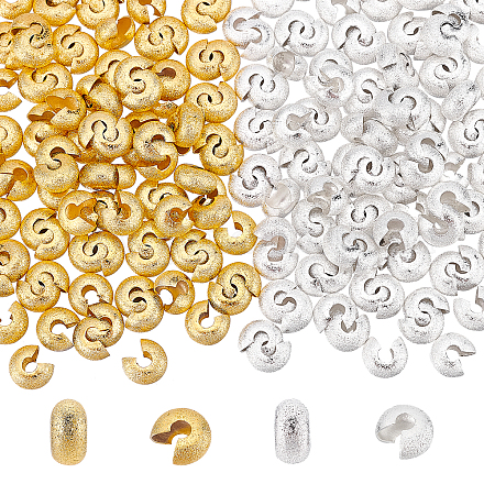 DICOSMETIC 200Pcs 2 Colors Textured Brass Crimp Beads Covers KK-DC0001-22-1