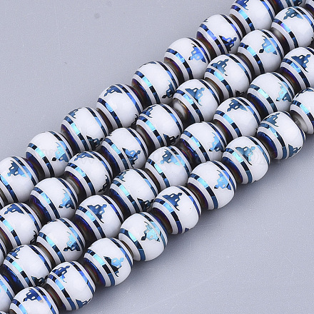 Electroplate Glass Beads Strands EGLA-S177-07A-06-1