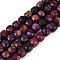 Natural Tiger Eye Dyed Beads Strands, Faceted, Cube, 7x8x7mm, Hole: 1mm, about 23pcs/strand, 7.48''(19cm)