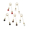 5Pcs 5 Styles Synthetic Aqua Terra Jasper & Natural Tiger Eye & White Jade & Malaysia Jade & Black Onyx(Dyed & Heated) Big Pendants, Round Beads Tassel Charms with Brass & 304 Stainless Steel Findings, Golden, 51.5mm, Hole: 8mm, 1pc/style
