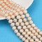 Natural Cultured Freshwater Pearl Beads Strands, Potato, Grade 2A+, PeachPuff, 9~10mm, Hole: 0.7mm, about 39~46pcs/strand, 13.98~15.43''(33.5~39.2cm)