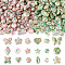 Pandahall 92Pcs 2 Colors Opaque Acrylic Beads, Golden Metal Enlaced, Mixed Shapes, Mixed Color, 10.5~20x7~20x5~9mm, Hole: 1.2~2mm, about 46pcs/color