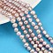Natural Cultured Freshwater Pearl Beads Strands, Two Sides Polished, Grade 3A, Thistle, 5~5.5mm, Hole: 0.6mm, about 66pcs/strand, 13.66~13.86''(35.2cm)