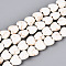 Synthetic Howlite Beads Strands, Heart, 7.5~8x8~8.5x4.5~5mm, Hole: 1mm, about 53pcs/strand, 14.57 inch(37cm)