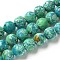 Dyed Synthetic Imperial Jasper Beads Strands, Round, Medium Sea Green, 8mm, Hole: 1.2mm, about 45pcs/strand, 15.79 inch(40.1cm)