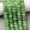 Natural White Jade Beads Strands, Dyed, Smooth Rondelle, Pale Green, 8x5mm, Hole: 1mm, about 73~76pcs/strand, 14.57~15.16''(37~38.5cm)