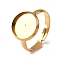 304 Stainless Steel Adjustable Ring Components, Round Pad Ring Settings, Ion Plating(IP), Real 18K Gold Plated, Tray: 12mm, 14mm, Inner Diameter: 19mm