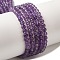 Natural Amethyst Beads Strands, Round, 3~3.5mm, Hole: 0.6~0.7mm, about 120~150pcs/strand, 15.16~15.55''(38.5~39.5cm)
