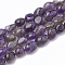 Natural Amethyst Beads Strands, Nuggets, 8~12x8~10x3~9mm, Hole: 1mm, about 43pcs/strand, 16.7 inch