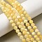 Natural Yellow Jade Beadd Strands, Round, Grade AB, 6mm, Hole: 0.8mm, about 62pcs/strand, 14.96''(38cm)