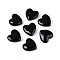 Dyed & Heated Imitation Jade Glass Beads, Heart, Black, 24x24.5x9~9.5mm, Hole: 1.6mm
