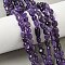 Natural Amethyst Bead Strands, Tumbled Stone, Nuggets, 5~13x4~9x3~9mm, Hole: 0.5~1mm, about 15.7 inch