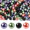 4 Strands 4 Colors Baking Painted Pearlized Glass Pearl Round Bead Strands, Mixed Color, 6mm, Hole: 1mm, about 135~140pcs/strand, 12.36''(31.4cm)