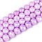 Anti-Tarnish Electroplate Glass Beads Strands, Imitation Gemstone, Round, AB Color Plated, Faceted, Two Tone, Plum, 9.5~10.2mm, Hole: 1.2mm, about 55~57pcs/strand, 14.17~14.96''(36~38cm)