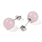 Natural Rose Quartz Stud Earrings, with 304 Stainless Steel Findings, Round, 22.5x10.5mm