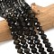 Natural Golden Sheen Obsidian Bead Strands, Faceted, Rondelle, 5.5~6.5x4.5mm, Hole: 1mm, about 91~94pcs/strand, 15.35''(39cm)~15.43''(39.2cm)