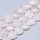 Natürlichen Rosenquarz Perlen Stränge X-G-S357-E01-07-1