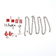Alloy Car Tow Hook Trailer Chain Set FIND-WH0067-84-2