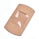 紙枕ボックス  ギフトキャンディー梱包箱  クリアウィンドウ付き  バリーウッド  12.5x8x2.2cm CON-G007-03B-04-2