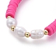 Adjustable Nylon Thread Braided Bead Bracelets BJEW-JB05124-03-2