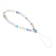 Мобильные ремни moonstone HJEW-JM03424-01-4