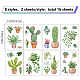 CRASPIRE Cactus Wall Decals Plants Wall Stickers Green Window Stickers Waterproof Removable Vinyl Wall Art for Classroom Bedroom Living Room Decorations DIY-WH0345-017-2