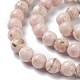 Chapelets de perles en rhodochrosite naturelle G-I301-A04-C-3