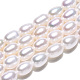 Fili di perle di perle d'acqua dolce coltivate naturali PEAR-N012-04H-3