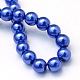 Baking Painted Pearlized Glass Pearl Round Bead Strands HY-Q003-6mm-28-4