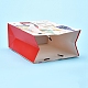 Подарок на день рождения бумажные пакеты DIY-I030-07B-2