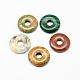 Mixed Donut/Pi Disc Gemstone Pendants G-R220-23-1