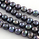 Natural Cultured Freshwater Pearl Beads Strands PEAR-R012-02-1