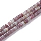 Fili di perle di giada lilla naturale G-A183-01-1