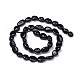 Natürliche schwarze Turmalin Perlen Stränge X-G-L493-51-3