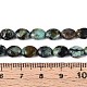 Бусы натуральная африканская бирюза (яшма) G-T142-28-5